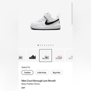 Nike court borough low recraft